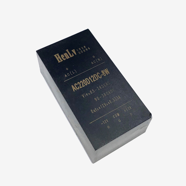 7W-8W AC/DC模块电源系列